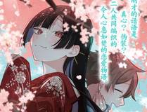 绍宋封面
